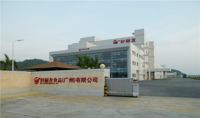 好丽友